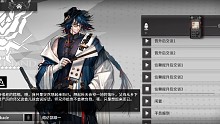 当配音爱好者尝试用魔法zc目录的感觉配乌有（有些许台词修改玩梗）