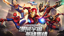 【大侠说游戏】漫威超级战争快速成神的三大技巧