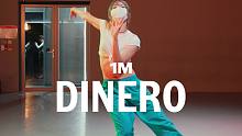 【1M】Youjin Kim 编舞《Dinero》
