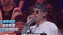 受刘聪认可！六一船长《霹雳小姐》自我认证山东第一女Rapper