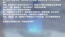 【原神】读公子生日邮件(伪CV)