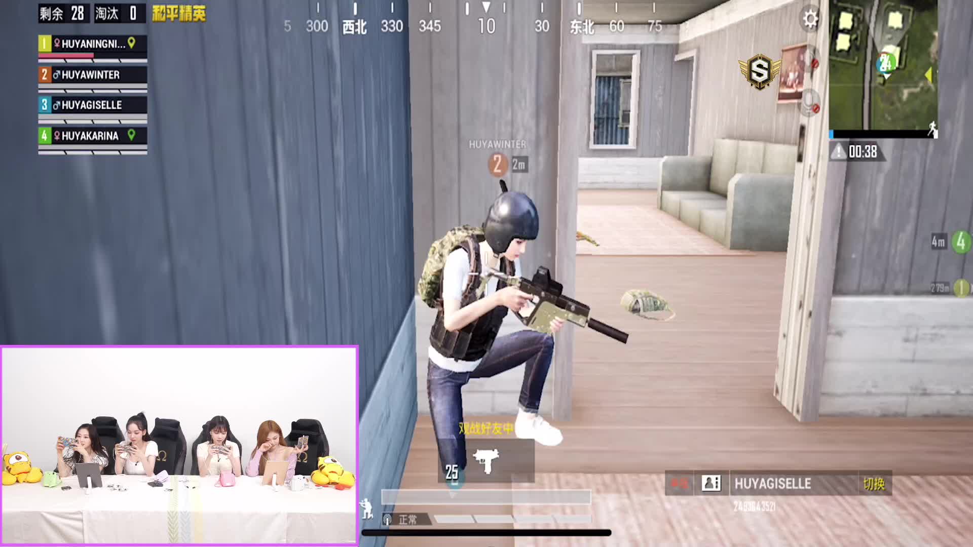 【直播回放】GIGI 柚子吒翻全场片段3