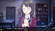 《我和她的世界末日》14：探索无聊，但每次看见妹子心情就变好