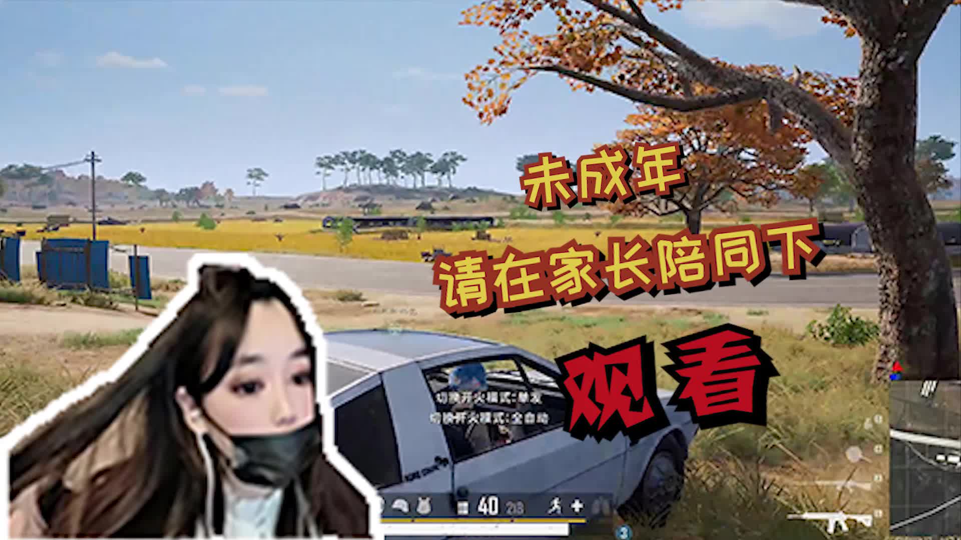 告白：兄弟们，绷不住了哈哈哈~