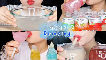 【MINEE EAT】喝播～喝饮料合集～