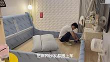 89平小家入住3年！老公直接把床给拆了？期待小家改变的样子！