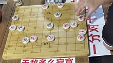 民间大神假装新手，刚出手就镇住了象棋大师，孙浩宇：果然有埋伏
