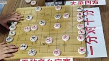 棋馆又来了一个天才少年，刚走2步棋孙浩宇脸色都变了，有杀气啊