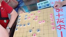孙浩宇大师象棋比赛现场摆摊，遭到一流棋手轮番砍杀，快顶不住了
