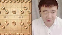 孙浩宇大师象棋在线教学：对手以为可以踩死车，没想到一步就绝杀