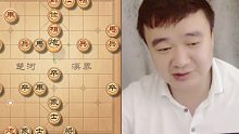 孙浩宇大师在线象棋讲座，对手想用过宫炮吓唬他，最后直接逃跑了