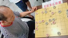 退休老棋王终于来了，孙浩宇大师直呼：老前辈，请手下留情啊