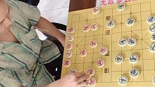 一出手就能制伏象棋大师？孙浩宇自叹不如：大侠好身手