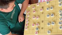 棋馆年轻高手使出一招失传已久的招法，孙浩宇大师都考虑了半天