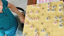 神秘高人破了孙浩宇的杀手锏，象棋大师大惊失色：这人果然厉害