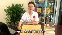 象棋世界冠军唐丹奥运日讲解排局《梦入神机》之弋不射宿