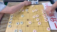 【中国象棋】孙浩宇上演”超级绝杀“，最后这一招刚出手，现场观众都看疯了
