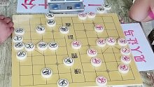 【中国象棋】非常罕见的一盘棋，“见人让双马”的高手反被孙浩宇大师让一个马