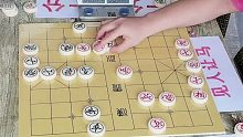 【中国象棋】孙浩宇武功盖世，却要跟民间大佬偷学绝招：他的招式让人耳目一新