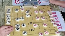 棋馆高手挑战孙浩宇输太快不服气，硬要再挑战1次，结果输的更惨