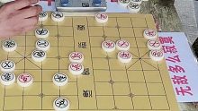 【中国象棋】大爷偏不信孙浩宇是闪电手，硬要下快棋，没想到刚开局就尴尬了
