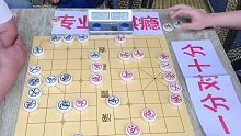 【中国象棋】棋馆保安下出“看不懂”棋局，开局走窝心马，孙浩宇大师都没见过