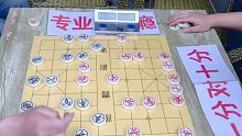 【中国象棋】孙浩宇被高手群殴，没想到象棋大师武功独步江湖，无人能敌呀