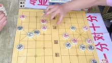【中国象棋】隐世高人来历成谜，狂妄宣称：别说孙浩宇，象棋圈也没人是我对手