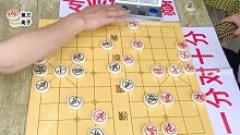 【中国象棋】孙浩宇又一盘最惊险的棋，眼看就要输了，没想到接下来峰回路转