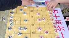 【中国象棋】棋馆召开武林大会选盟主，孙浩宇大师偏去捣乱！江湖高手怒了