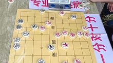 【中国象棋】老棋王苦练多年的两大象棋绝学轮番上阵，竟被孙浩宇大师轻松破解