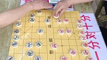 【中国象棋】隐世高手另有所图，虚晃一招只是幌子！孙浩宇傻眼：糟糕，上当了