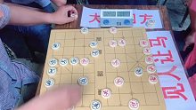 【中国象棋】孙浩宇嚣张踢馆惹恼江湖大佬，亮出名号，立刻杀的难分难解