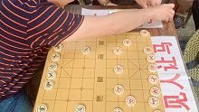 【中国象棋】石破天惊之战，孙浩宇霸气吊打江湖群雄：挡我路斩立决，杀无赦