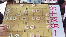 【中国象棋】孙浩宇大师被人摆了一道，踢馆遇见竟是民间大佬，这下有戏看了