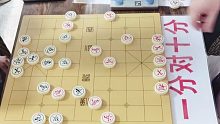 【中国象棋】大佬对孙浩宇大师咆哮：踢馆，这是人干的事情吗？我的场子！
