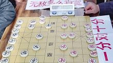 【中国象棋】超狠的象棋实战，孙浩宇大师教你怎么进攻，怎么一招放倒对手！
