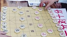 【中国象棋】进攻是象棋的灵魂，秒懂孙浩宇大师的思路，街边大爷再也下不过你