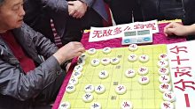 【中国象棋】顶尖江湖高手孙浩宇棋馆闹事，神秘人物出现，教训象棋大师