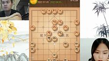 林延秋王天一斗马炮残棋
