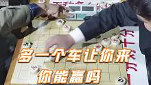 【中国象棋】孙浩宇大师绝地反击实现逆袭，对方酝酿惊天大阴谋翻盘：你超时了