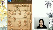 象棋大师林延秋之兄弟你车没了
