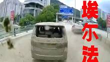 第659期：丰田埃尔法被喷一身水泥，后玻璃都干碎了！