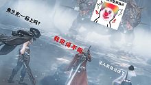 「鬼泣巅峰之战」完结期 话说这三头犬比巅峰试炼的容易