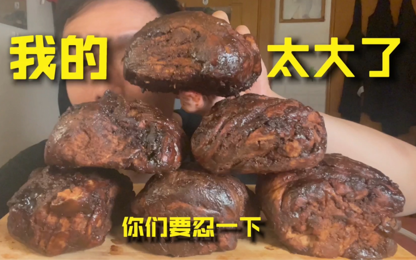 北京出了名的糖花卷 性价比不错 另外辟谣澄清一些事情我不能再忍一下了！