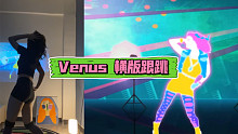 JustDance|Venus|横屏跟跳，拜拜肉粉碎机