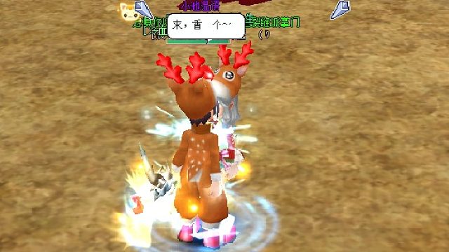 21.7.20森罗小池66队vs天启盐焗小星球