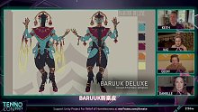 【Warframe】蛆甲P 手游全平台互通 新战甲 新豪皮