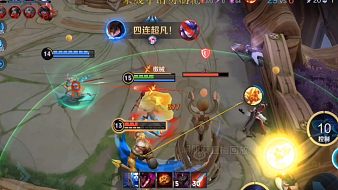 瀾朋友永遠(yuǎn)的神魔獸弧光大作戰(zhàn)直播_瀾朋友永遠(yuǎn)的神視頻直播 - 虎牙直播