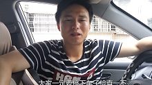 路上突然机油指示灯报警怎么办？看小雄如何自己来维修